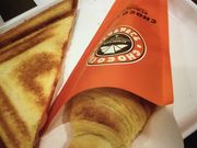 �~���N������̃T���}���N�J�t�F �C�I�����[���ߌ��Βn�X�̓��e�ʐ^1