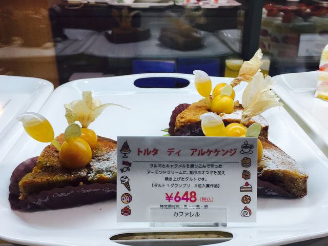 䂫Ȃ̐_˃t@bVvUiZbAChj̓eʐ^1