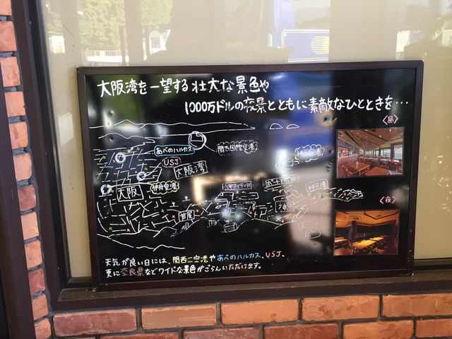 䂫Ȃ̓W]JWAXgZbr[pX̓eʐ^2