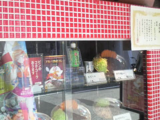 ܂ǂ̃J[̎sAo HtX̓eʐ^1