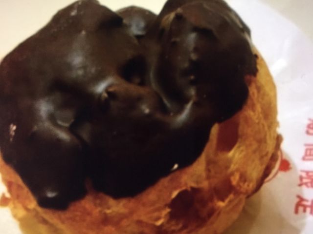 �G�N���A�V���[�N���[��_�r�A�[�h�E�p�p ���[�t�E�H�[�N���X�iBeard Papa�j