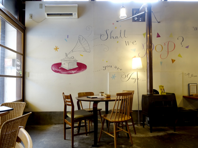 Ȃ䂫̃CvXJtF̓eʐ^1