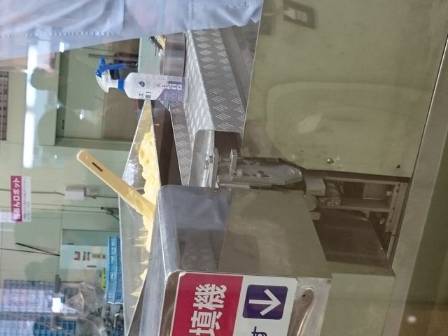 �J�X�^�[�h�̘e�ɂ���X�v���[�͂Ȃ񂽁H_���َq�̏�ߐ{�n�[�g�����h