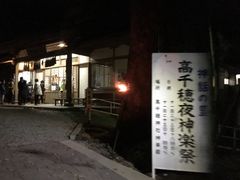 poporon̍_yւ̓eʐ^1