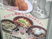 ܂ǂ̔nhEn{EN ꒚ڈԒn̓eʐ^1