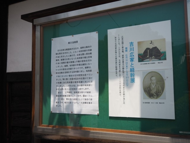 �����̂悤��_�g��j����