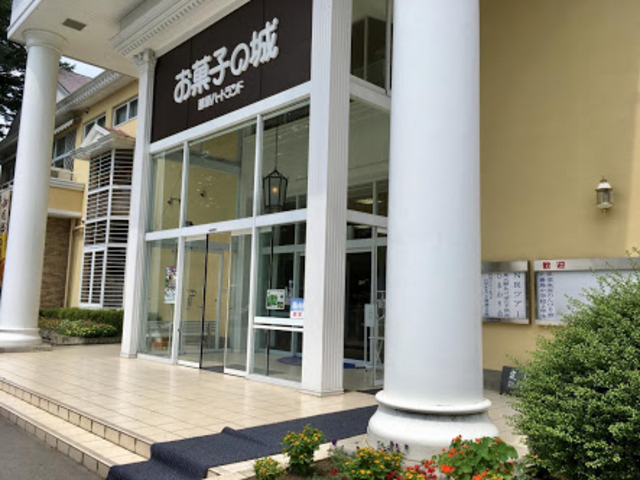 ���H���ł����_���َq�̏�ߐ{�n�[�g�����h