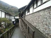 ike55jp̎ĐΉiscj̓eʐ^1