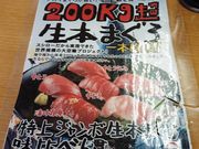 ̂̃XV[ a̎RhJX̓eʐ^1