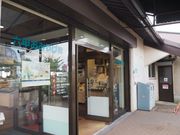 ܂̘Zb݂₰ق̓eʐ^1