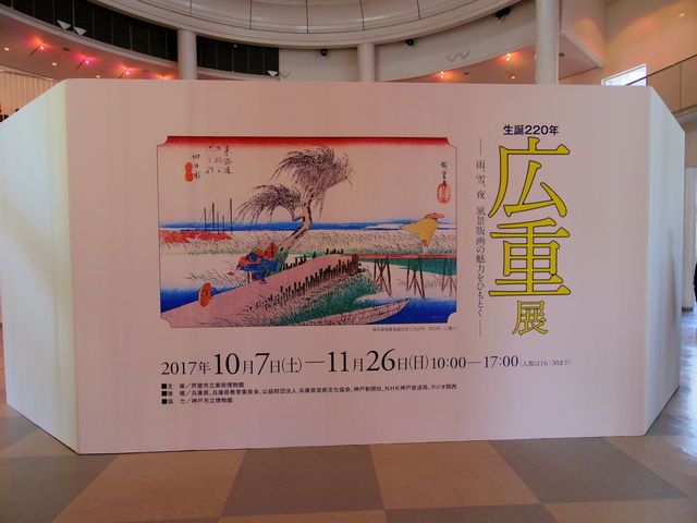 �L�d�W_�����s�����p������