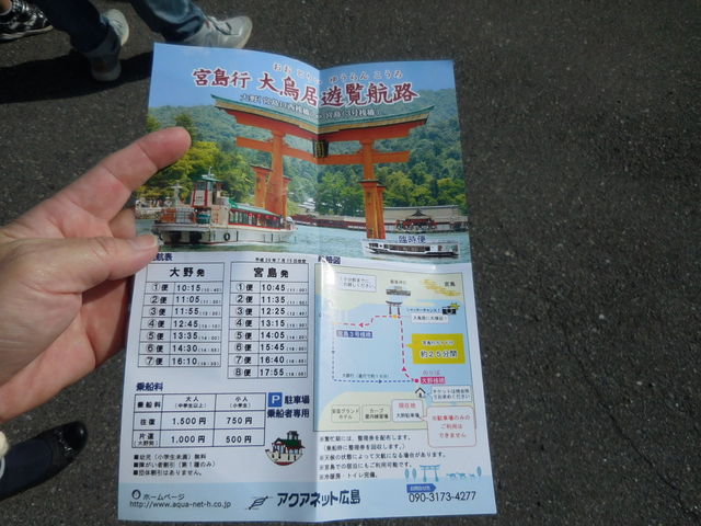 LOTTỸANAlbgL̓eʐ^2