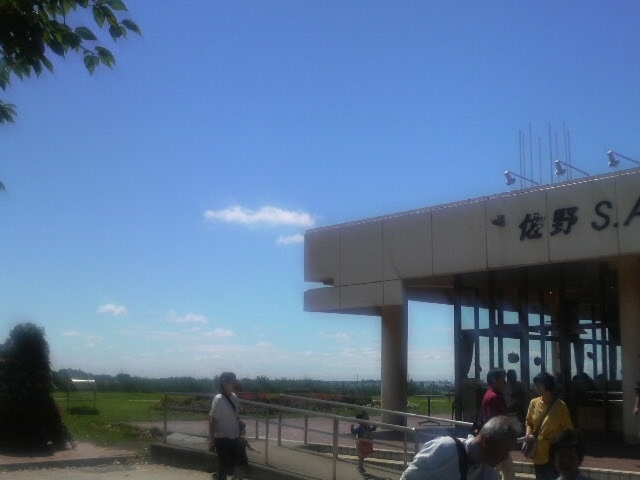 Xg̒߂ǂT[rXGA_kԓT[rXGAij