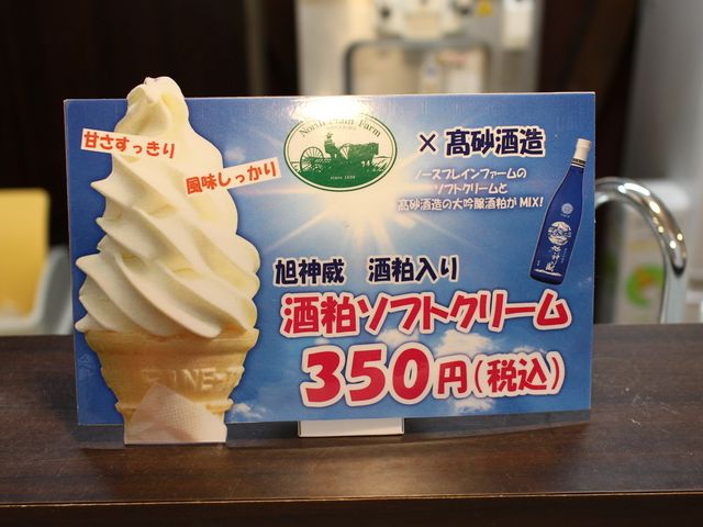 �𔔃\�t�g_����������