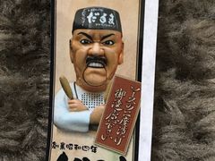 ₳̐VEc@܂ւ̓eʐ^1