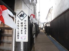 l̖䔒ǂ݂̒ւ̓eʐ^3