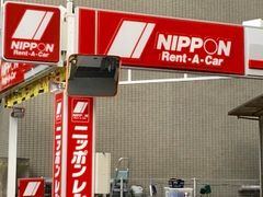 䂳̃jb|^J[@_ےiXւ̓eʐ^1