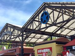 䂳̉T[rXGAijւ̓eʐ^1