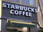 䂳̃X^[obNXER[q[ iX̓eʐ^1