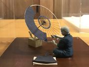 ߂̂̐쏤Xi]˓Ẳj̓eʐ^4