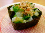 ǁ[̂ώi Q썁X̓eʐ^1