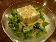 Ȃ䂫̂܂܂jX̓eʐ^1