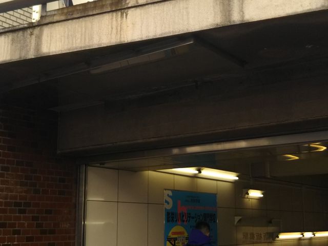 cJ擙X͂̏Zl̑n_CjOEN̓eʐ^1