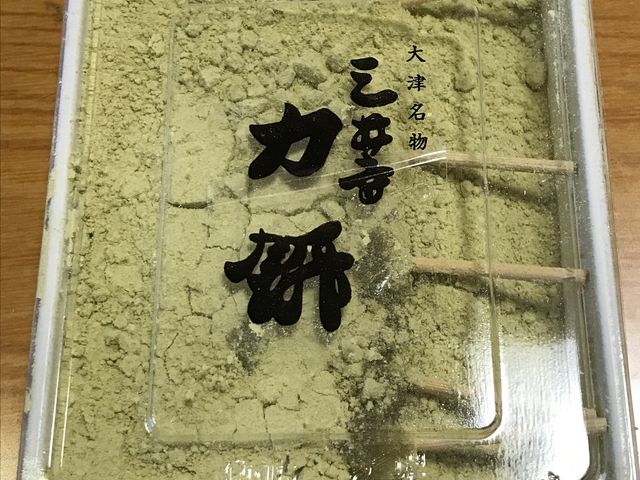 �����Ղ肫�ȕ��ł�_�O�䎛�͖ݖ{��