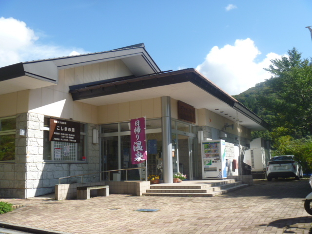 �������̓�_�l���������̓�