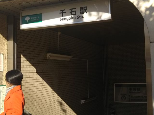 cJ擙X͂̏Zl̃fj[YΓX̓eʐ^1