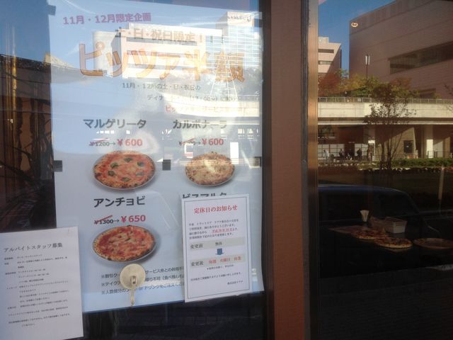 ^Ⴓ̃Ai pfb VSuX̓eʐ^1