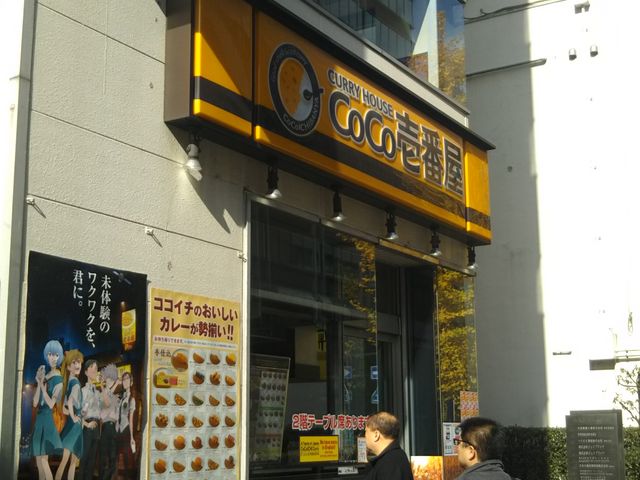 cJ擙X͂̏Zl̃J[nEXCoCoԉ `䐬wOX̓eʐ^1