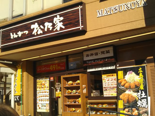 cJ擙X͂̏Zl̏TƖ{@X̓eʐ^1