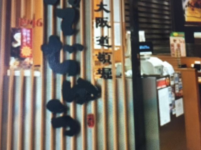 ڂĂイB_ڂĂイ@ioX