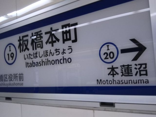 cJ擙X͂̏Zl̃`nEXV{X̓eʐ^1