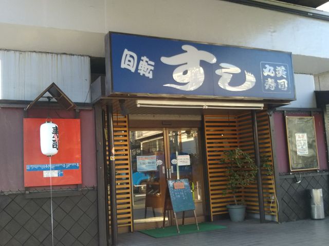 cJ擙X͂̏Zl̊۔iVX̓eʐ^1