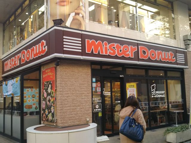 cJ擙X͂̏Zl̃~X^[h[icwOVbv̓eʐ^1