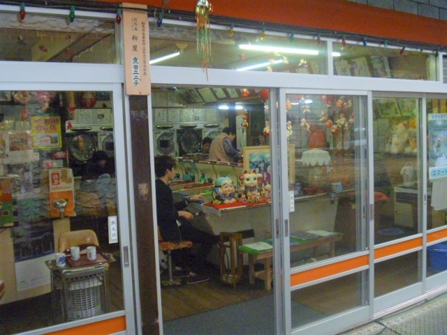 �����V�Z��_�����V�Z�� �X�}�[�g�{�[��