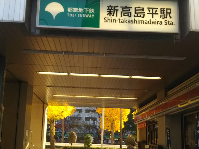 cJ擙X͂̏Zl̈q ̓eʐ^1