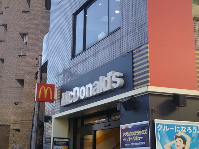 cJ擙X͂̏Zl̃}NhihwOX̓eʐ^1