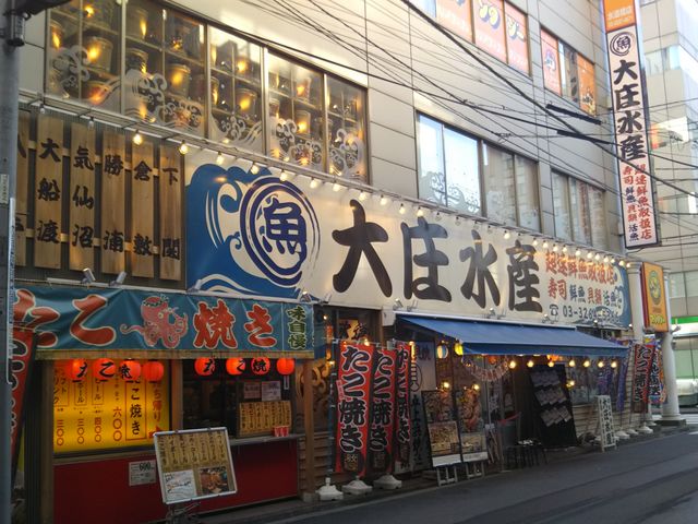 cJ擙X͂̏Zl̕lĂCN 可Y X̓eʐ^1