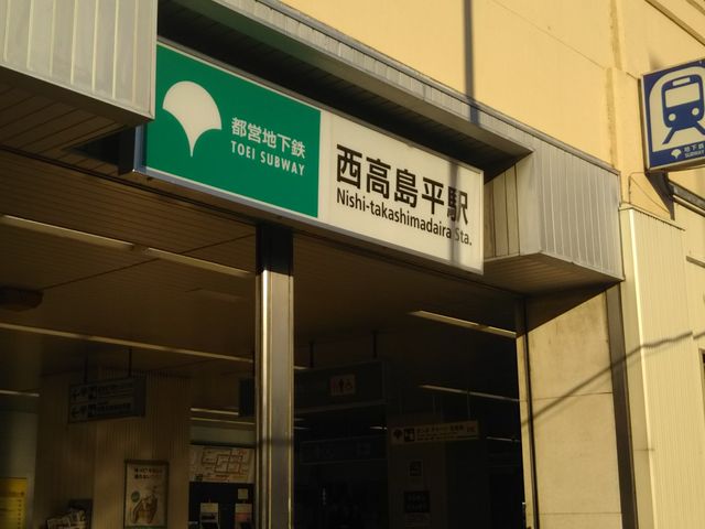 cJ擙X͂̏Zl̂т̓eʐ^1