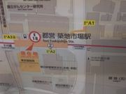 cJ擙X͂̏Zl̃JtFEhENG 񌤋Z^[a@iCAFE de CRIEj̓eʐ^1