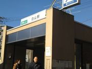 cJ擙X͂̏Zl̒M RX̓eʐ^1