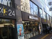 cJ擙X͂̏Zl̃}NhihOxʂX̓eʐ^1