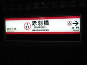 cJ擙X͂̏Zl̐Vx[J[vXJtF̓eʐ^1