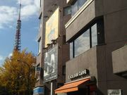 cJ擙X͂̏Zl̃GNZVI[JtF䐬wOX̓eʐ^1