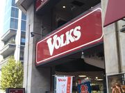 cJ擙X͂̏Zl̃tHNX VX̓eʐ^1