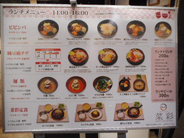 ayukononi̍؍ ܔcX̓eʐ^2