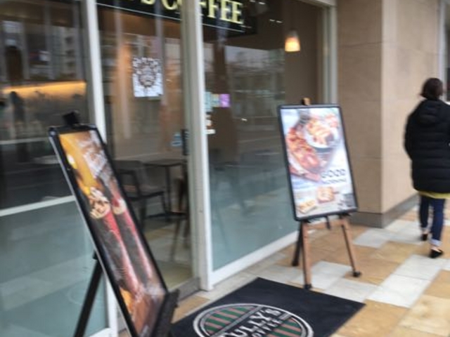 ANZXQłI_^[YR[q[ TULLY'S COFFEE Ag